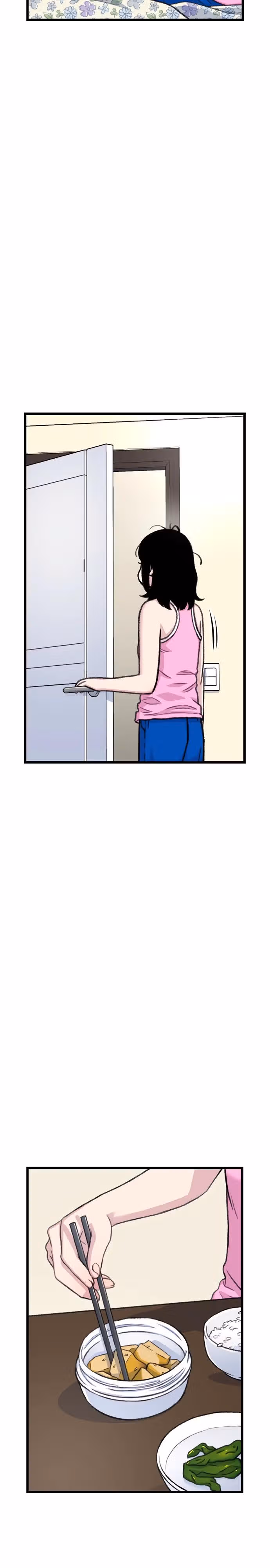 Магазин Звездного Женьшеня — Том 1 · Глава 178, страница 32