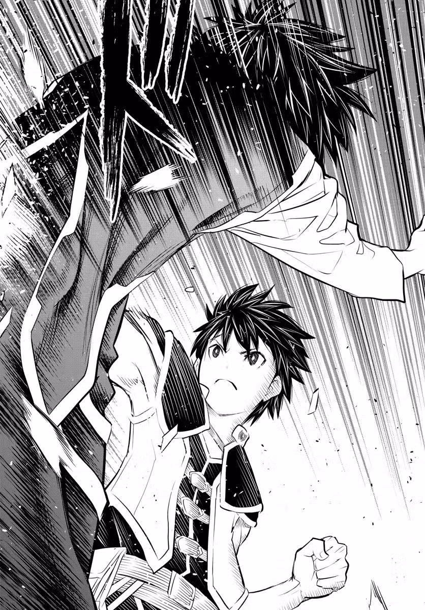 Ариадна голубых небес — Том 8 · Глава 80, страница 16