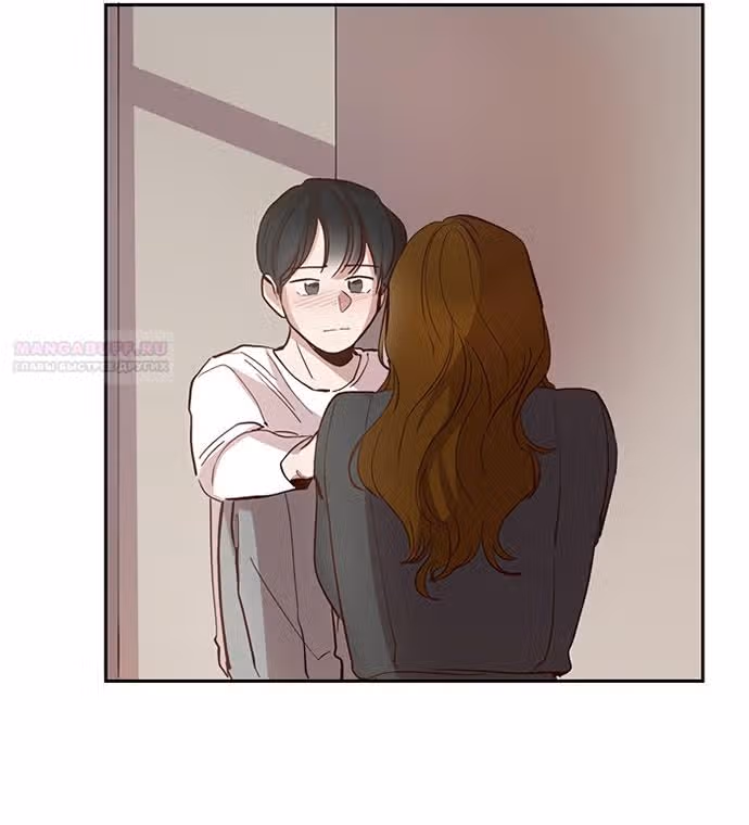 Дьявольская Контрактница — Том 1 · Глава 100, страница 48