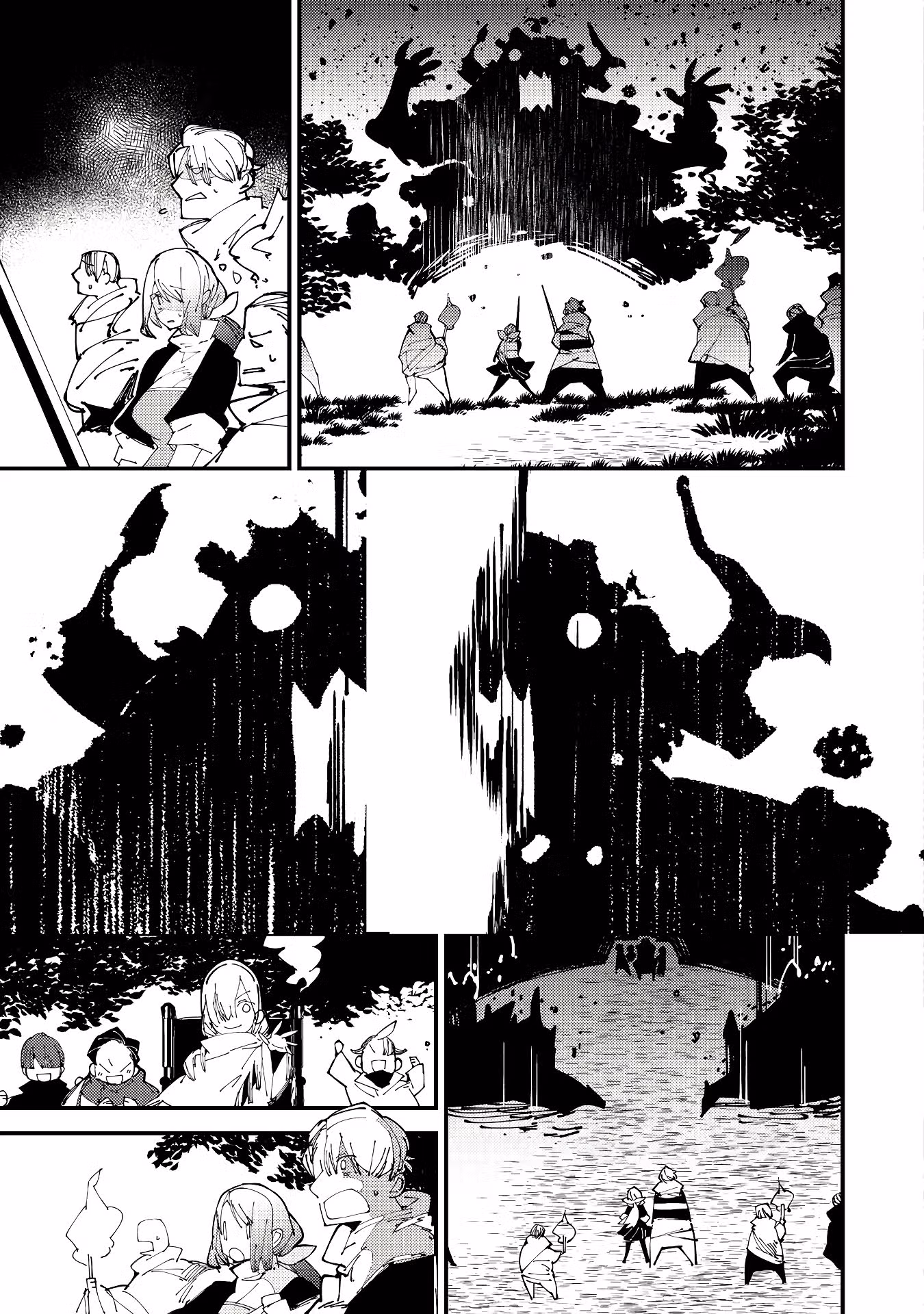 Спустя 2000 лет уединения в лесу, меня стали звать Демоническим Магом! — Том 1 · Глава 1.3, страница 12
