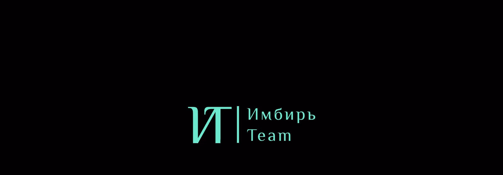 Я родился 7-м принцем, но что мне теперь делать? — Том 2 · Глава 11.2, страница 18