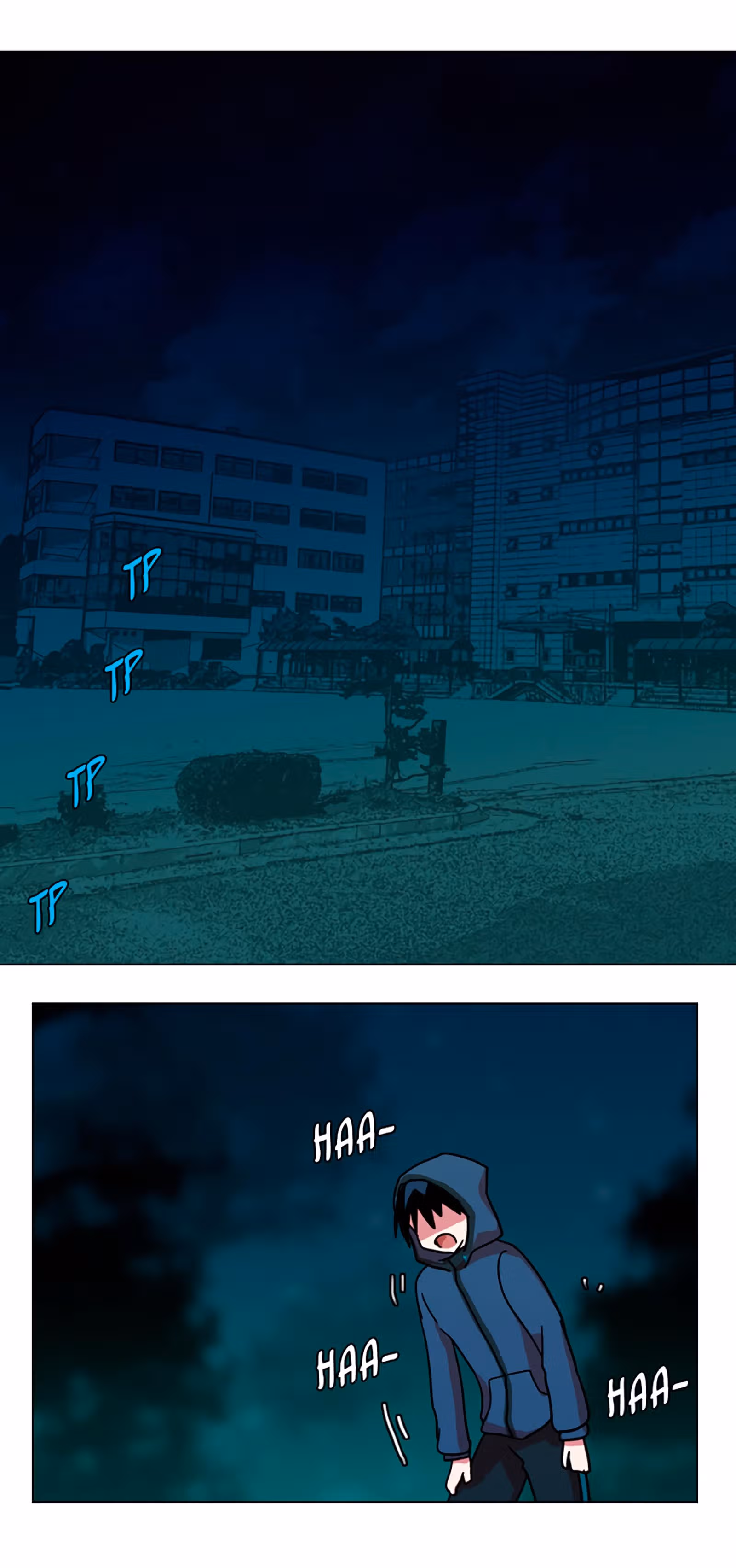 Дримсайд — Том 1 · Глава 9, страница 22
