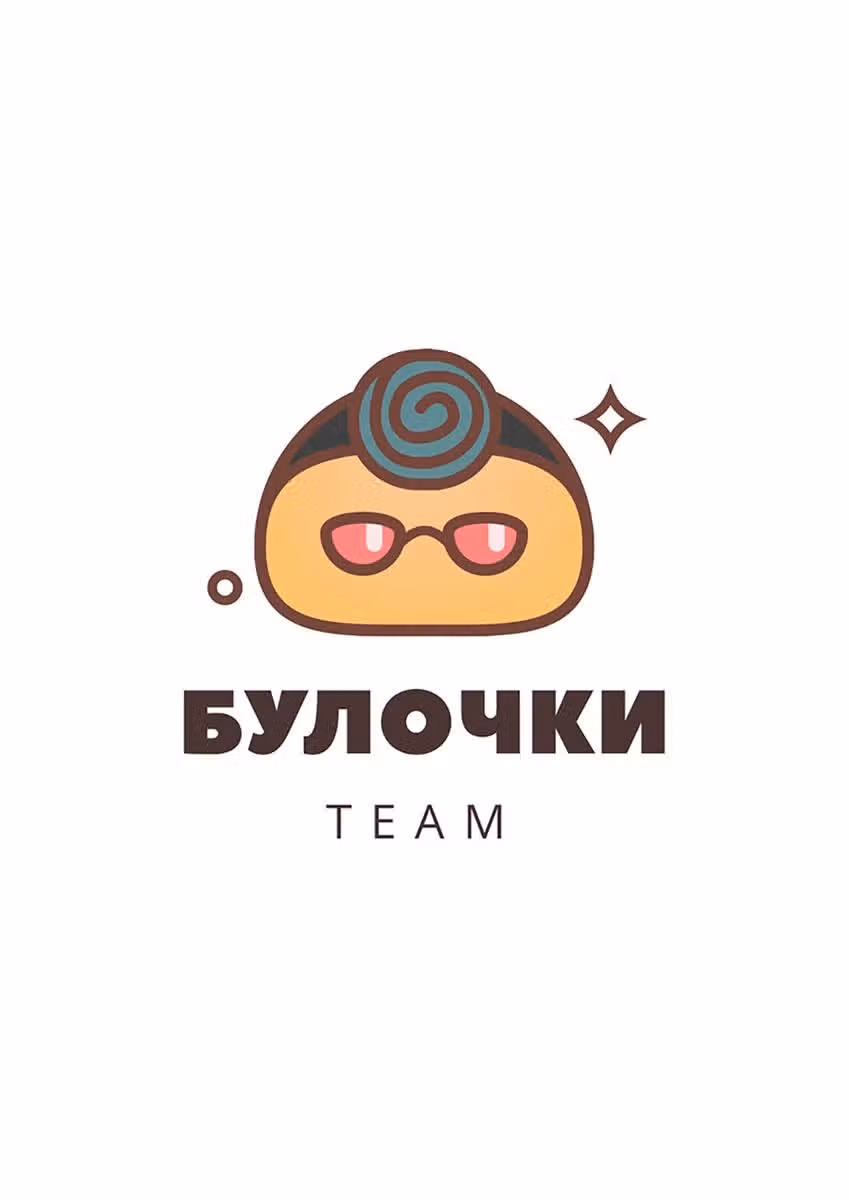 Здесь работает Мусубу-сан — Том 3 · Глава 34, страница 1