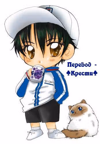 Клевер — Том 5 · Глава 35, страница 1