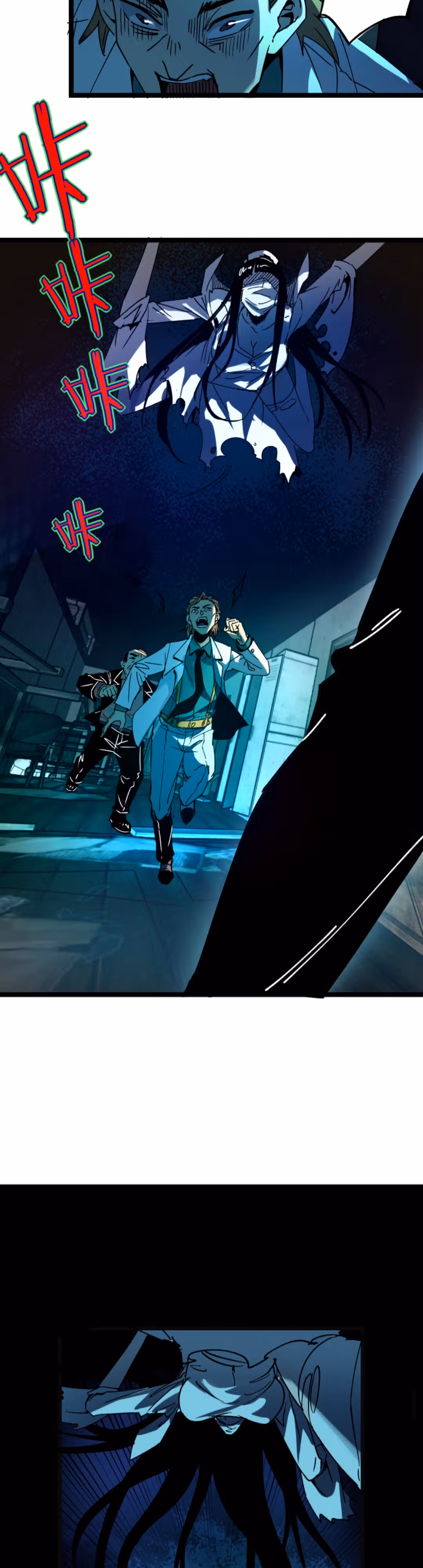 Не можешь убить? Прости, но я бессмертный. — Том 1 · Глава 32, страница 11