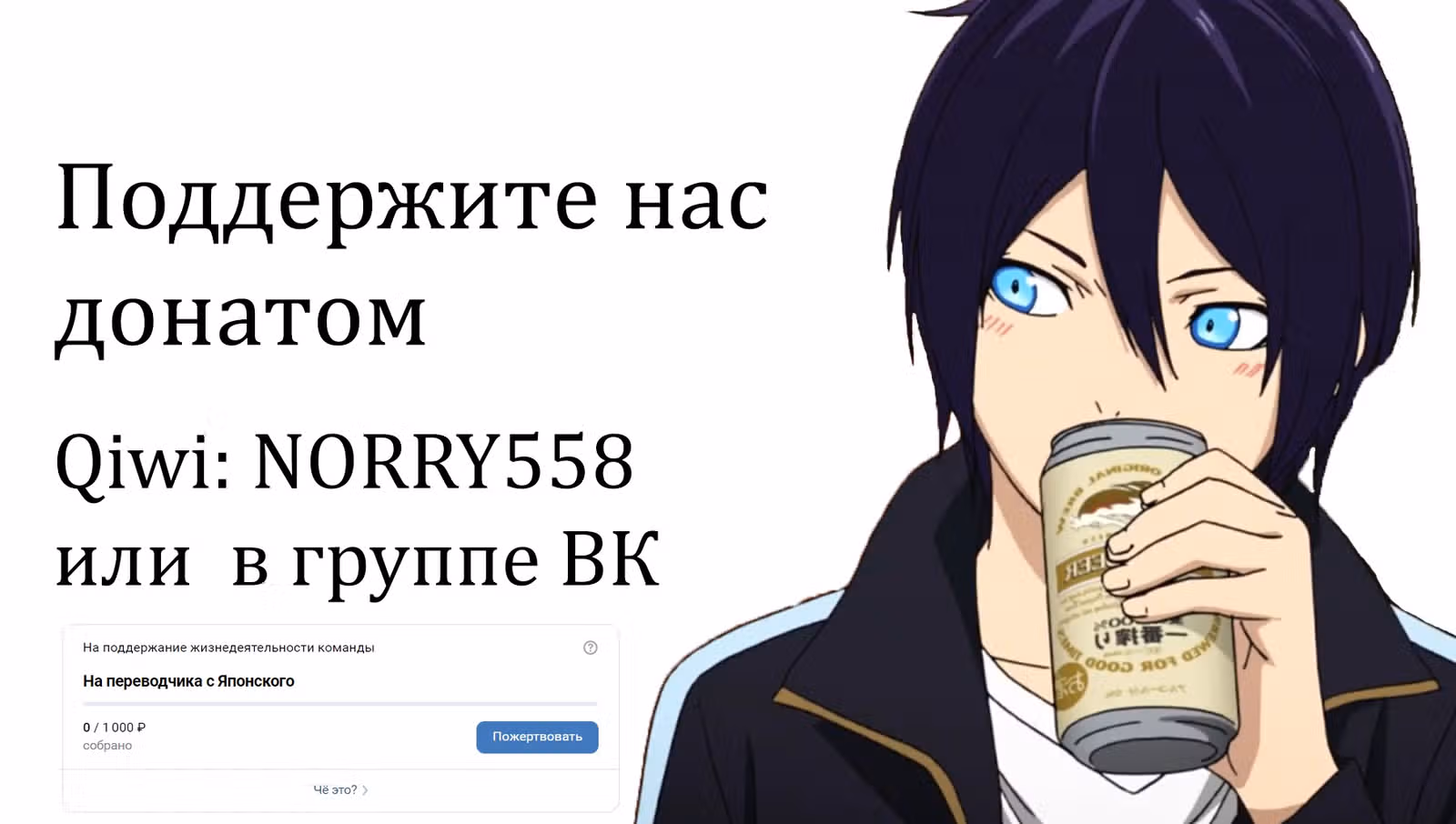 Храм Короля Драконов — Том 2 · Глава 131, страница 15
