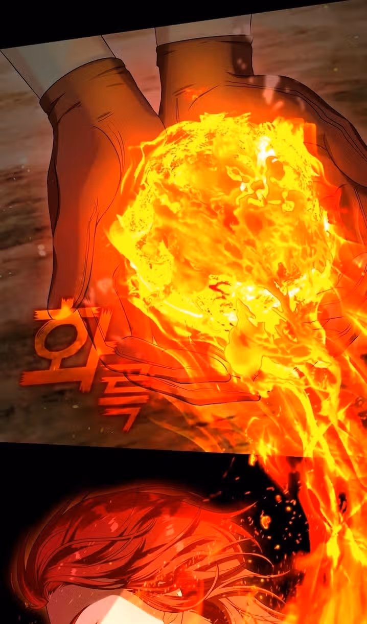 Охотница S-ранга становится злобной герцогиней — Том 1 · Глава 43, страница 71