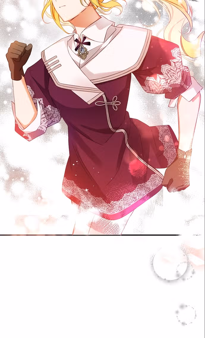 Приручила безумного маркиза — Том 1 · Глава 23, страница 52