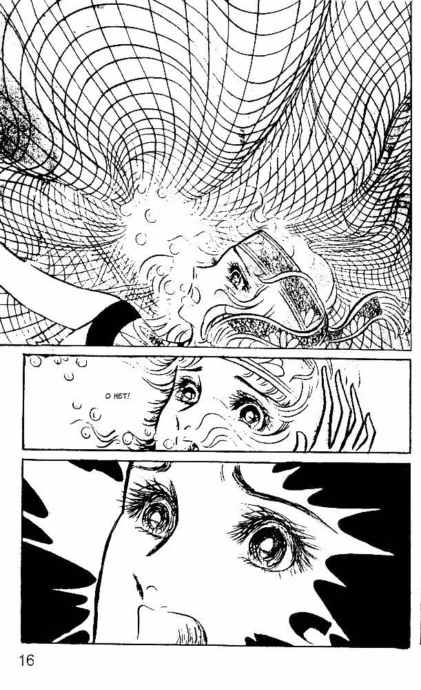Королевский герб — Том 5 · Глава 17, страница 15