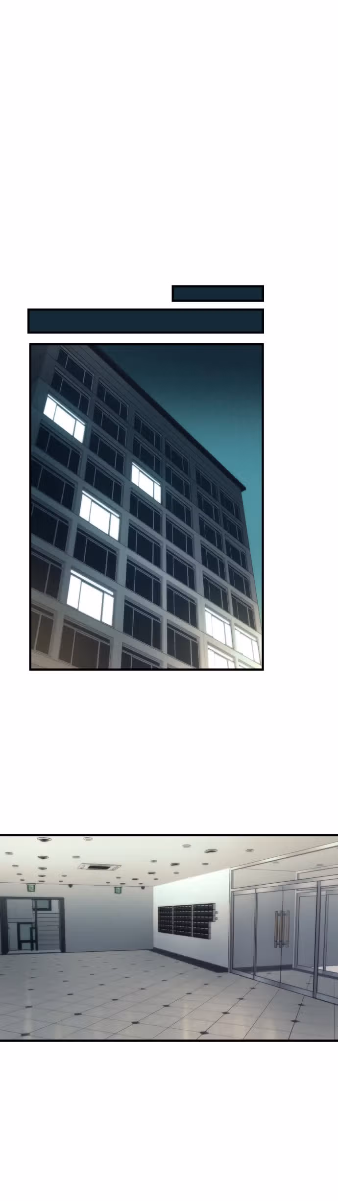 Сильнейший твинк — Том 1 · Глава 23, страница 59