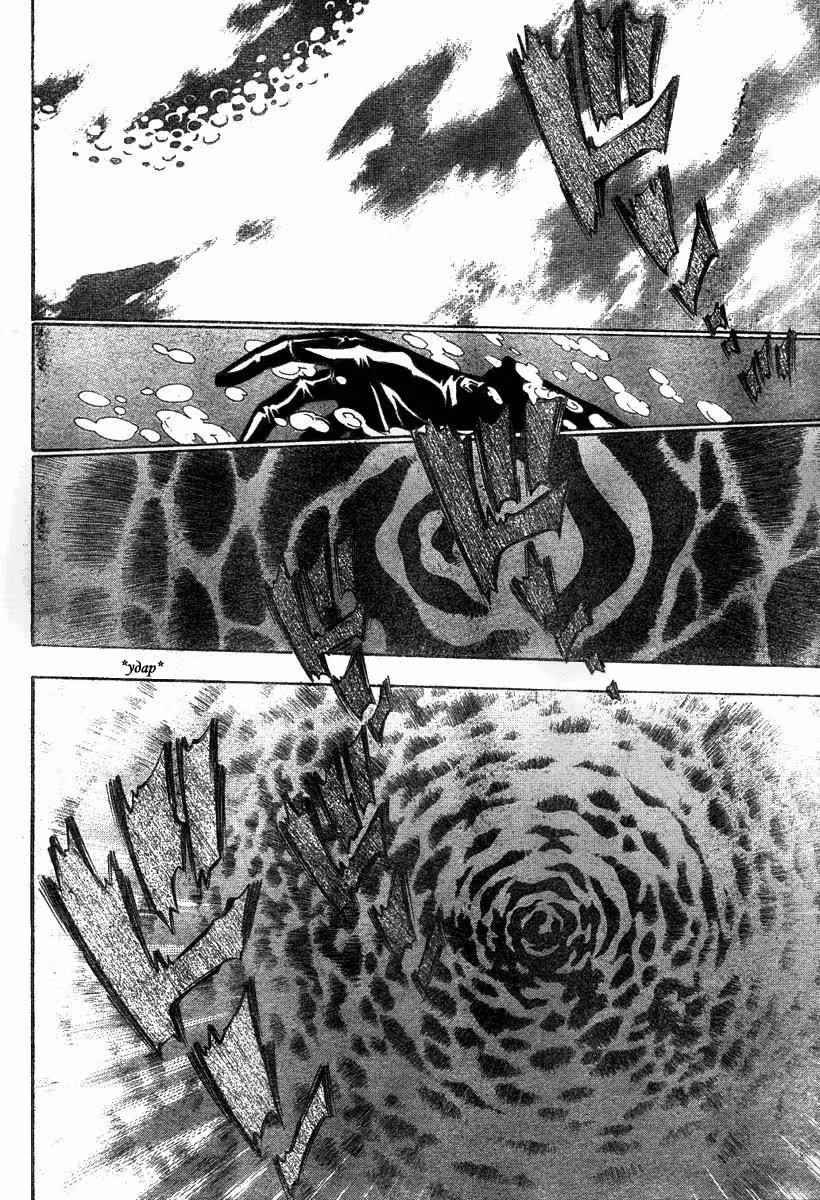Д.Грэй-мен — Том 8 · Глава 68, страница 12