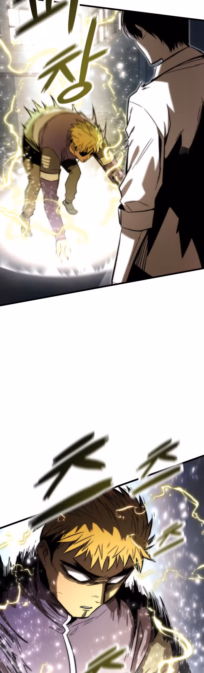 Сильнейший твинк — Том 1 · Глава 27, страница 32