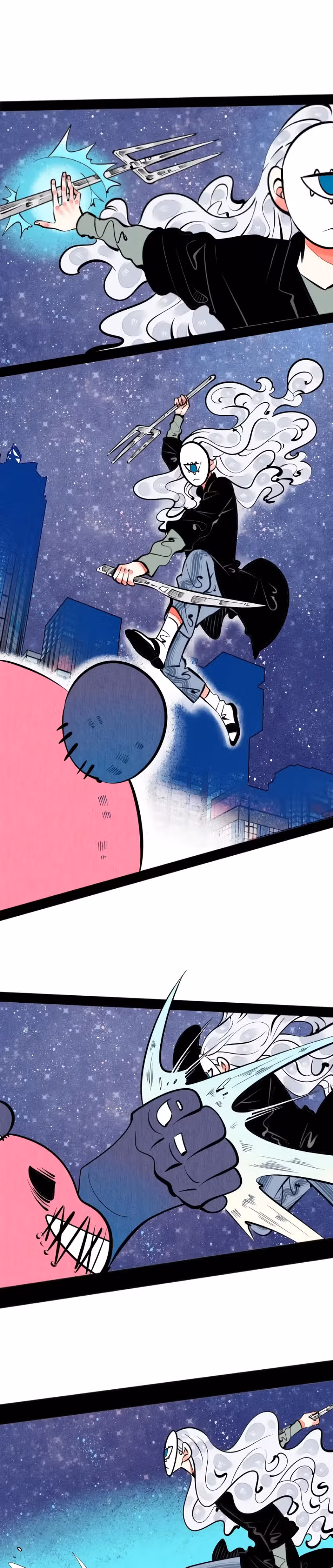 Всемогущая лавочка любви — Том 1 · Глава 16, страница 24