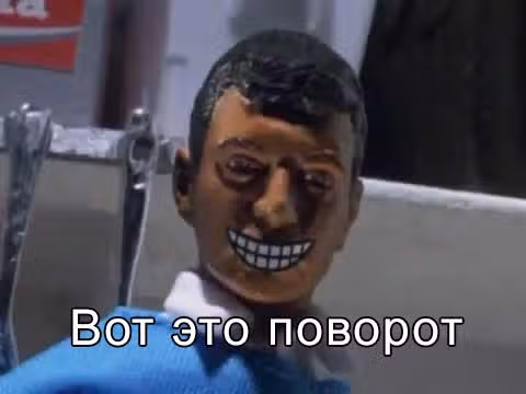 Мисс Эббот и доктор Марино — Том 1 · Глава 38, страница 34