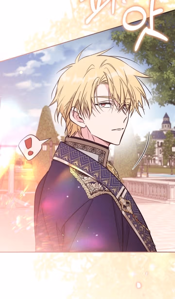 Здесь нет места фальшивкам — Том 1 · Глава 111, страница 4