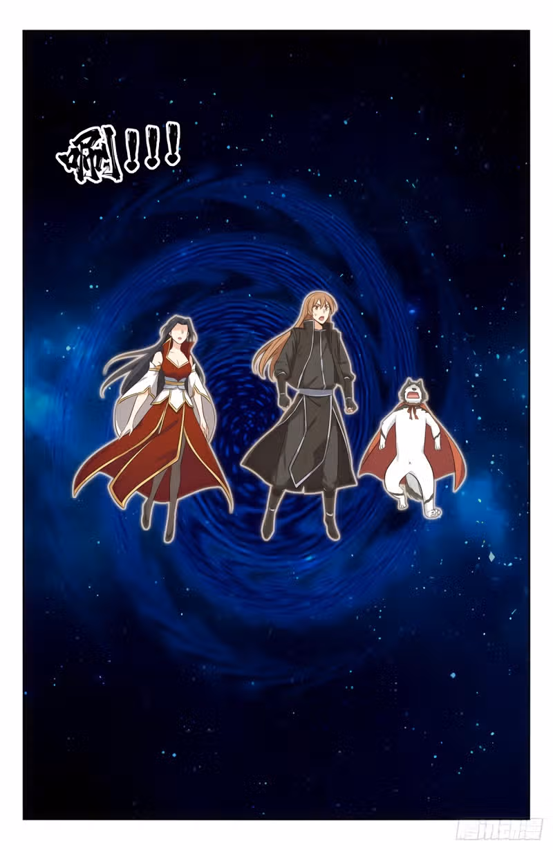 Система Безграничного Коварства — Том 1 · Глава 294, страница 13