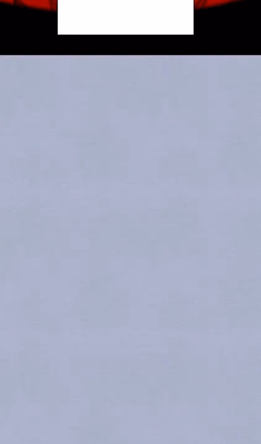 Откровения юности — Том 1 · Глава 117, страница 4