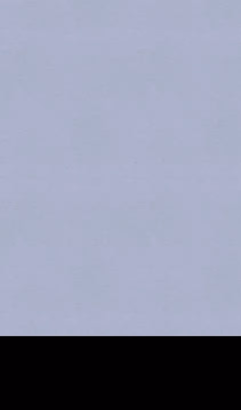 Откровения юности — Том 1 · Глава 117, страница 5
