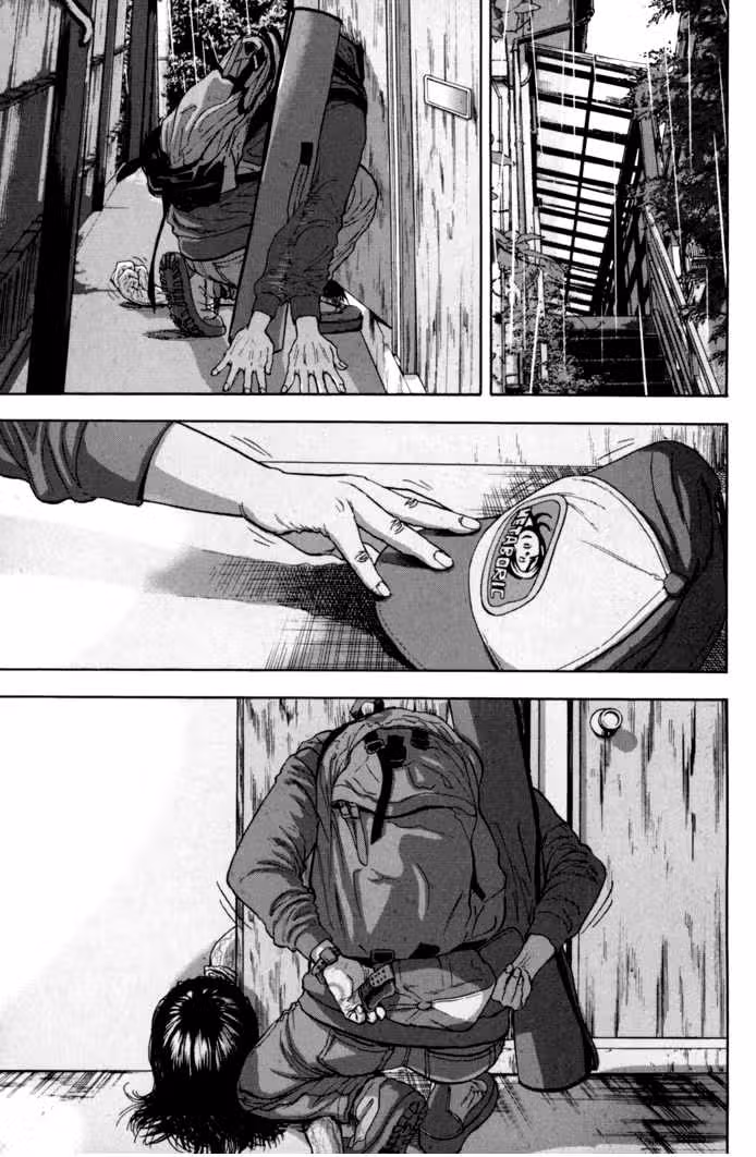 Я — герой! — Том 2 · Глава 13, страница 16