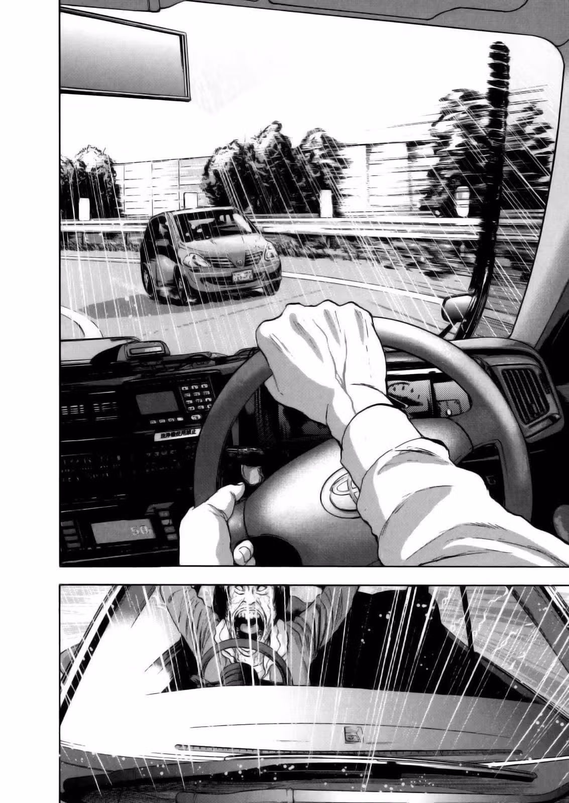 Я — герой! — Том 3 · Глава 26, страница 14