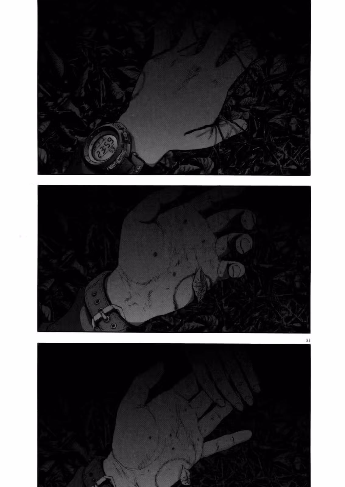 Я — герой! — Том 3 · Глава 30, страница 18