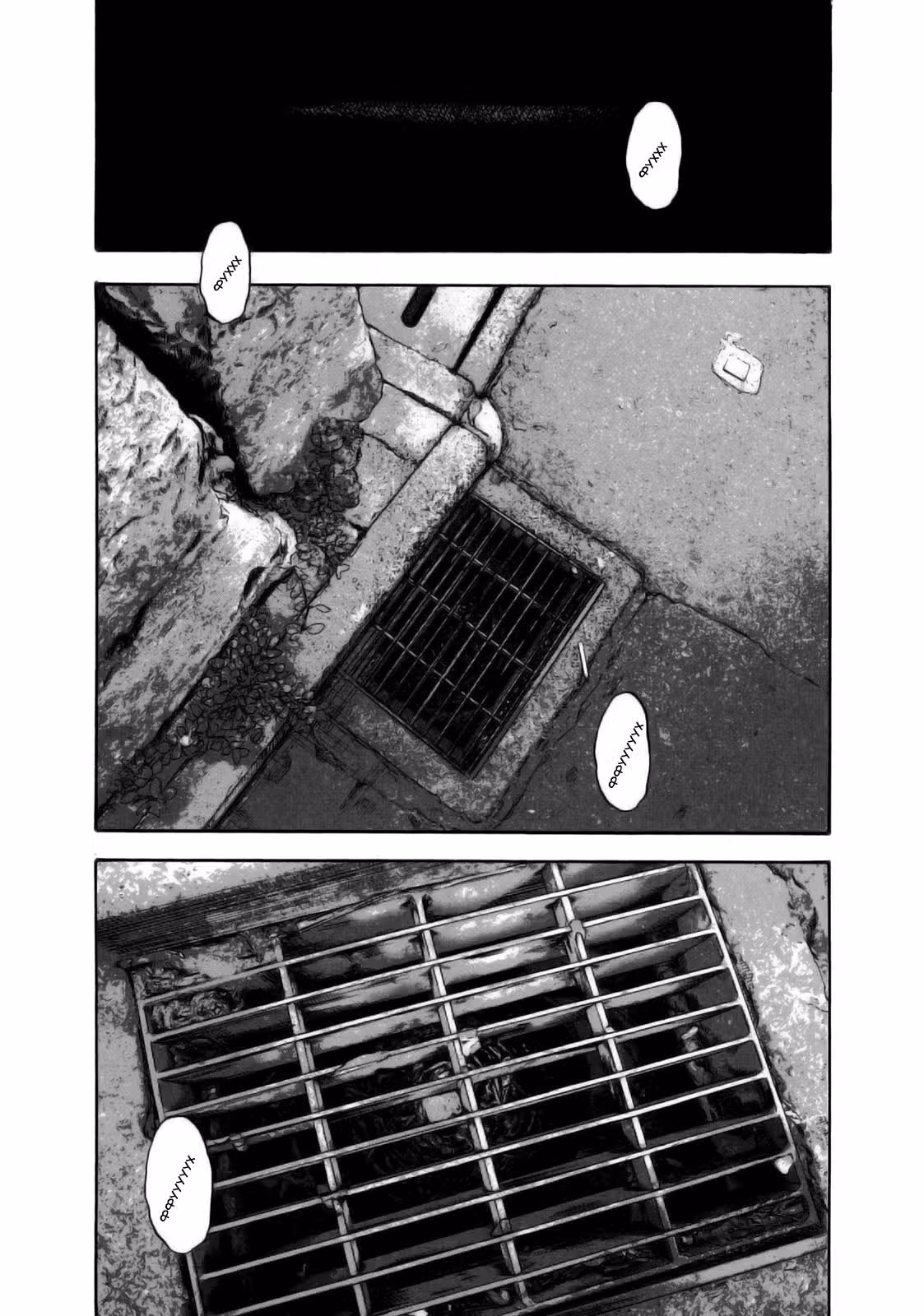 Я — герой! — Том 3 · Глава 30, страница 10