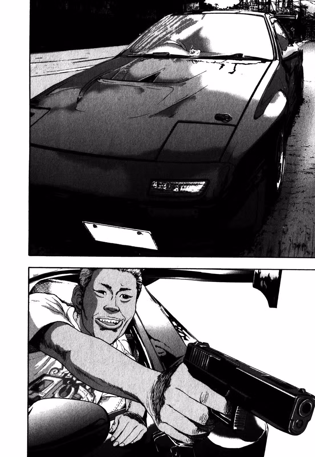 Я — герой! — Том 4 · Глава 43, страница 18