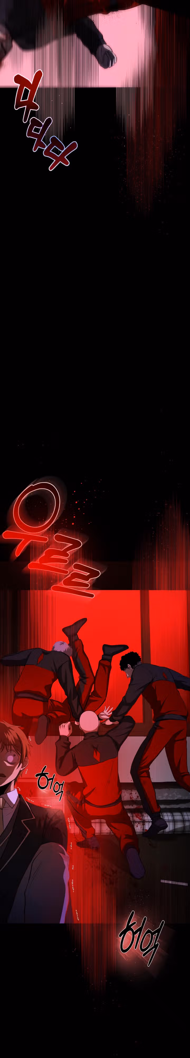 Создание ада с нуля — Том 1 · Глава 36, страница 21