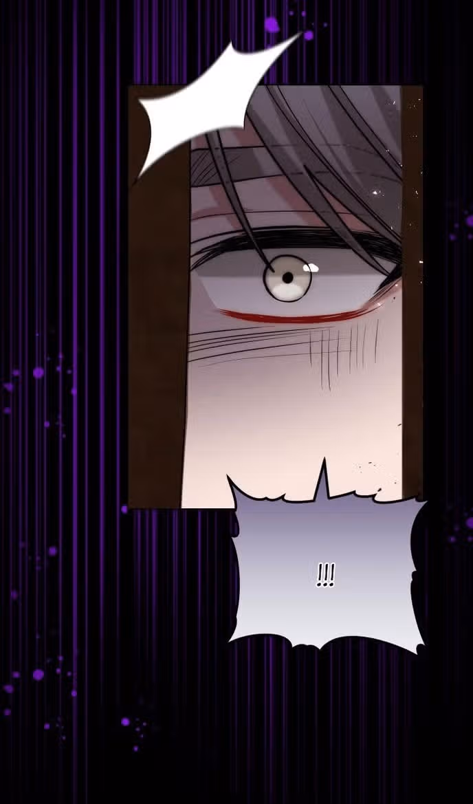 Похищенная невеста — Том 1 · Глава 90, страница 91