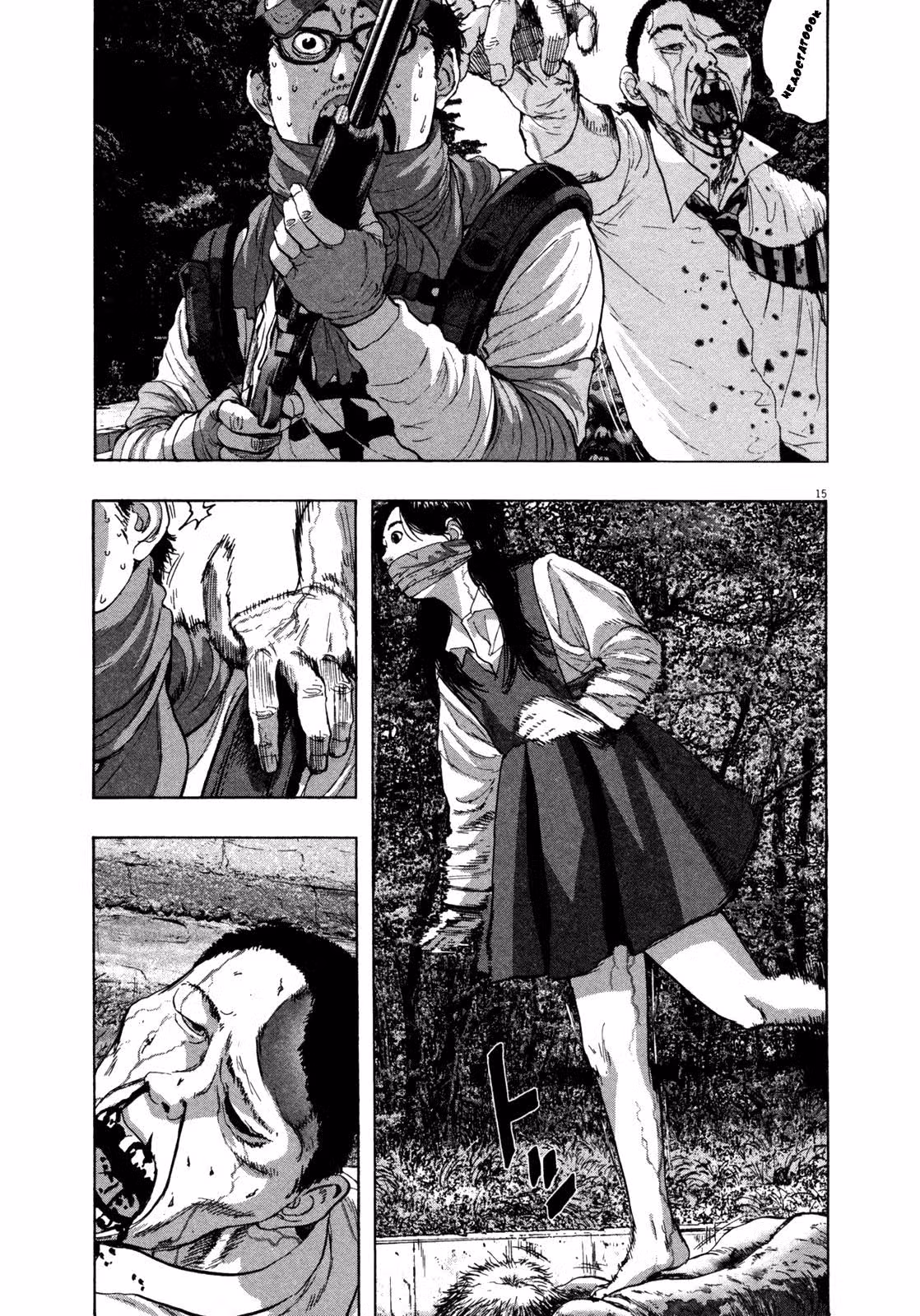 Я — герой! — Том 6 · Глава 60, страница 15
