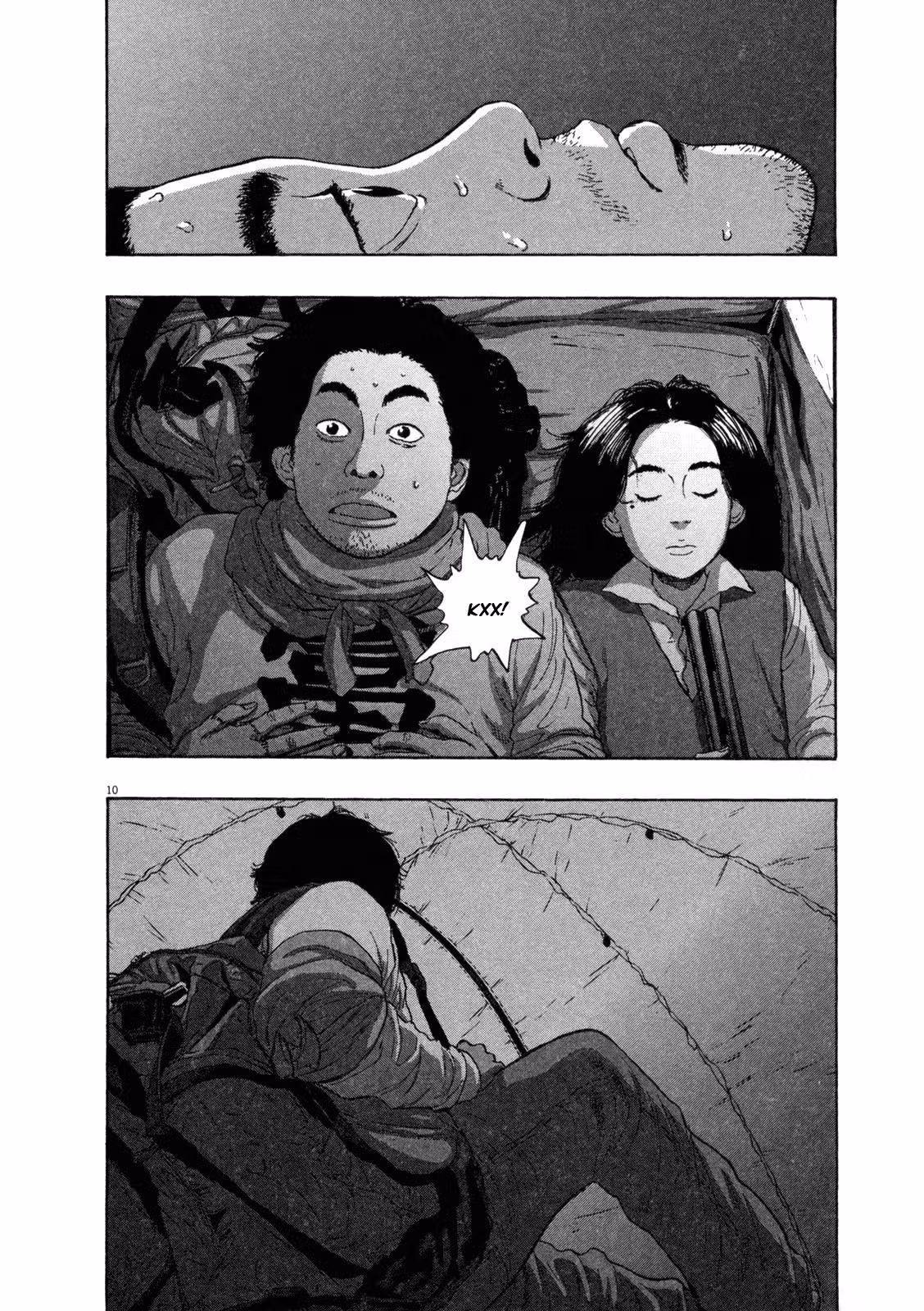 Я — герой! — Том 6 · Глава 68, страница 9