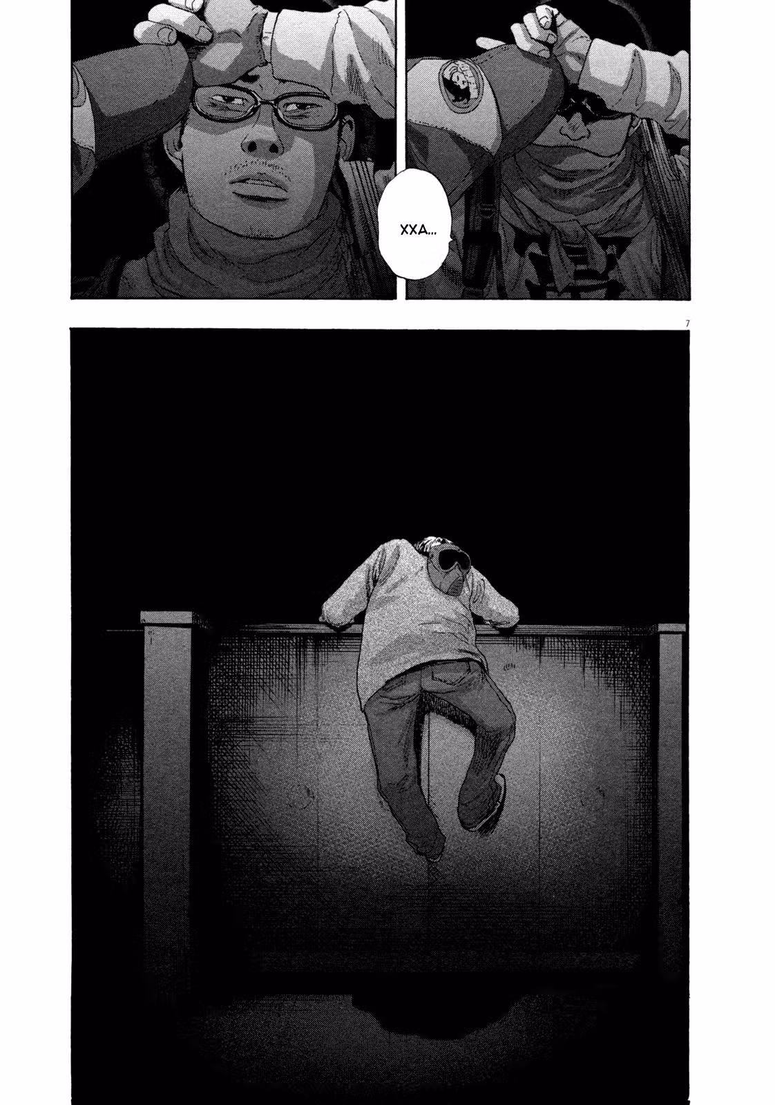 Я — герой! — Том 7 · Глава 72, страница 7