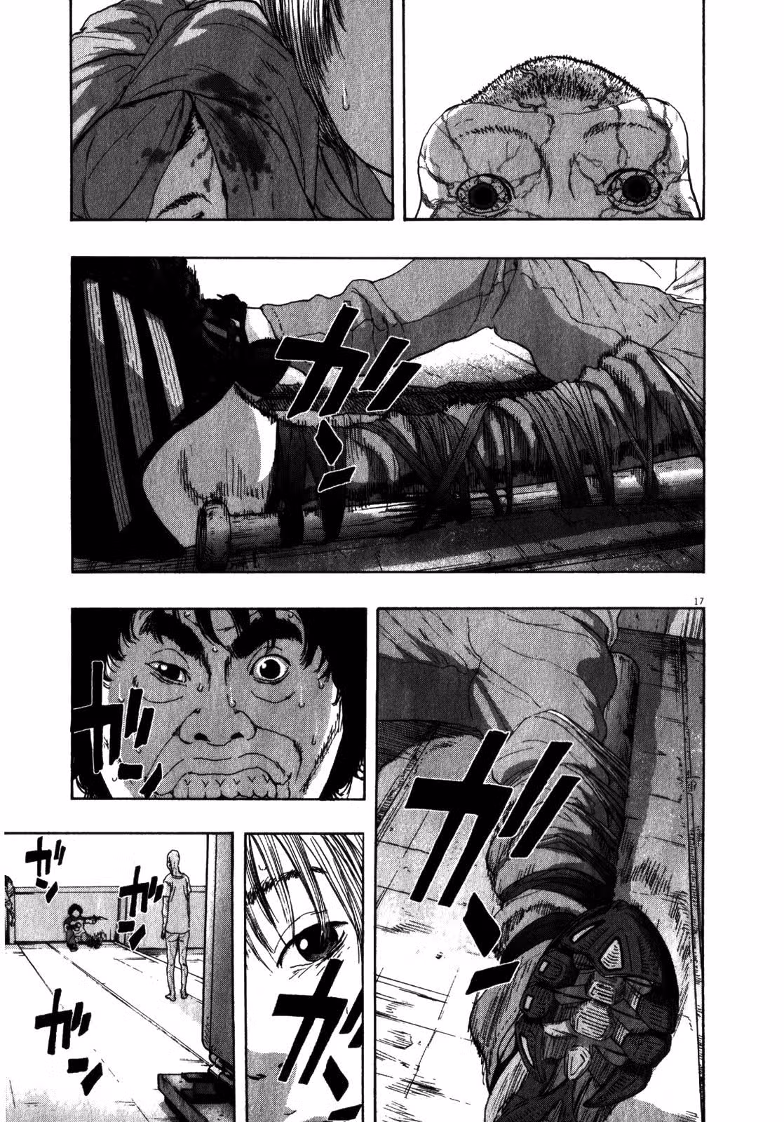 Я — герой! — Том 7 · Глава 81, страница 18
