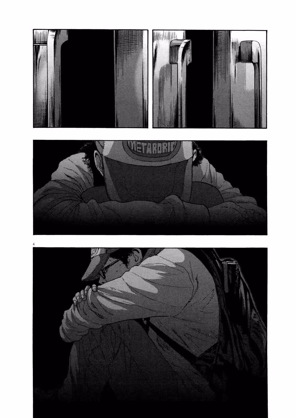 Я — герой! — Том 8 · Глава 83, страница 4