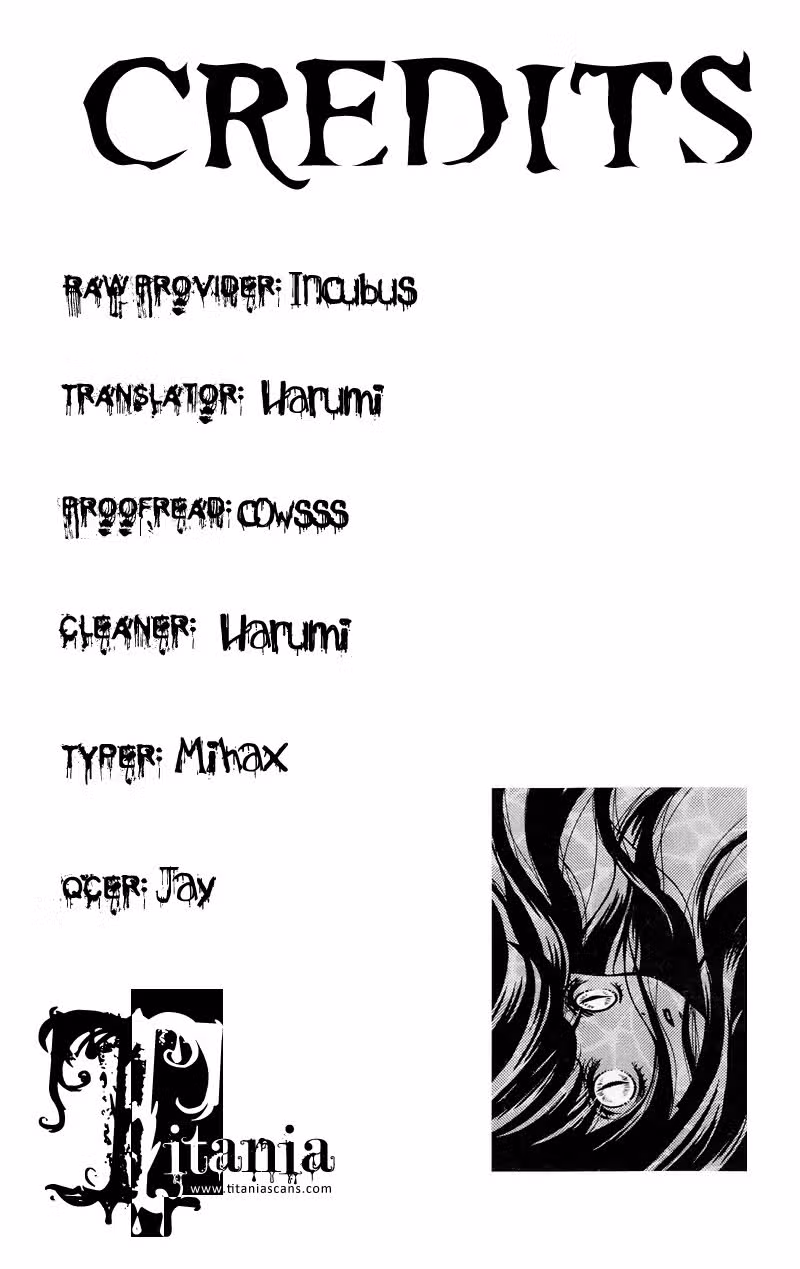 Уроки Крика — Том 4 · Глава 15, страница 1