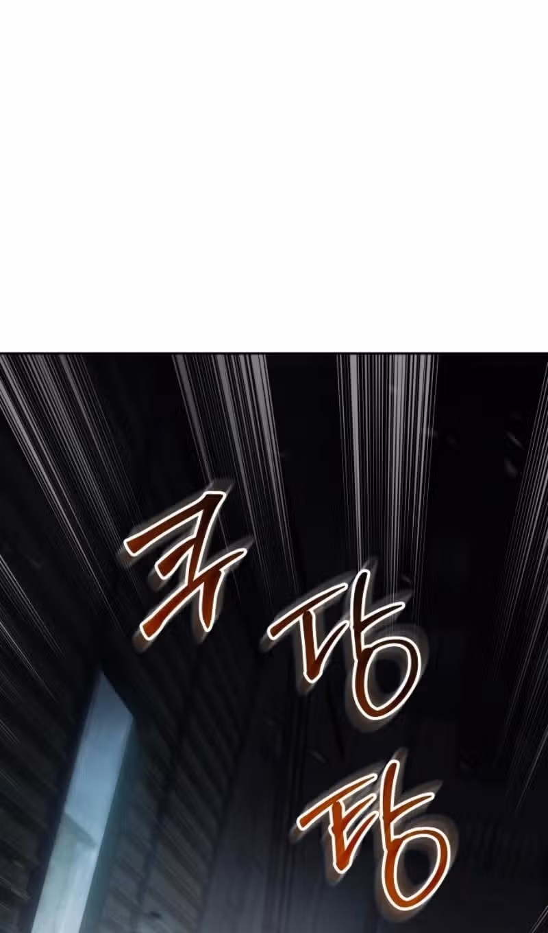 Пэк ХХ — Том 1 · Глава 163, страница 24