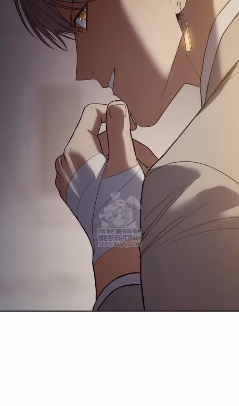 Пэк ХХ — Том 1 · Глава 157, страница 85