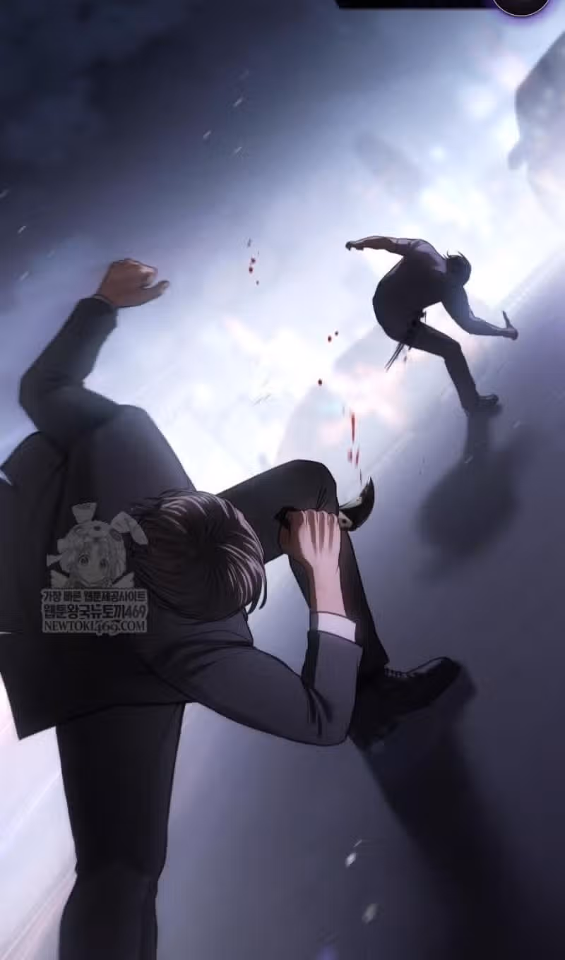 Пэк ХХ — Том 1 · Глава 155, страница 45