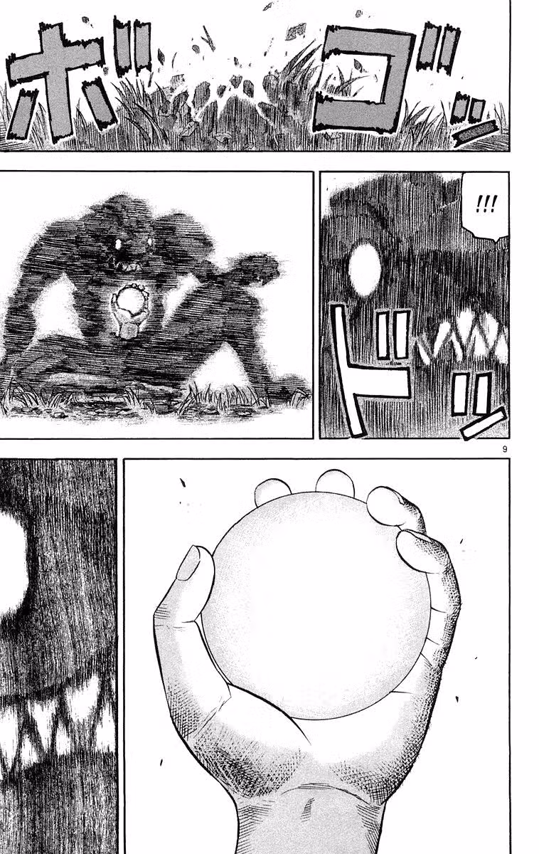 Чёрный Гранат — Том 2 · Глава 16, страница 9