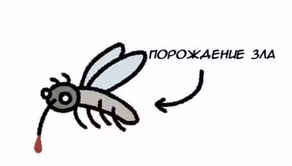 На грани исчезновения — Том 1 · Глава 28, страница 7