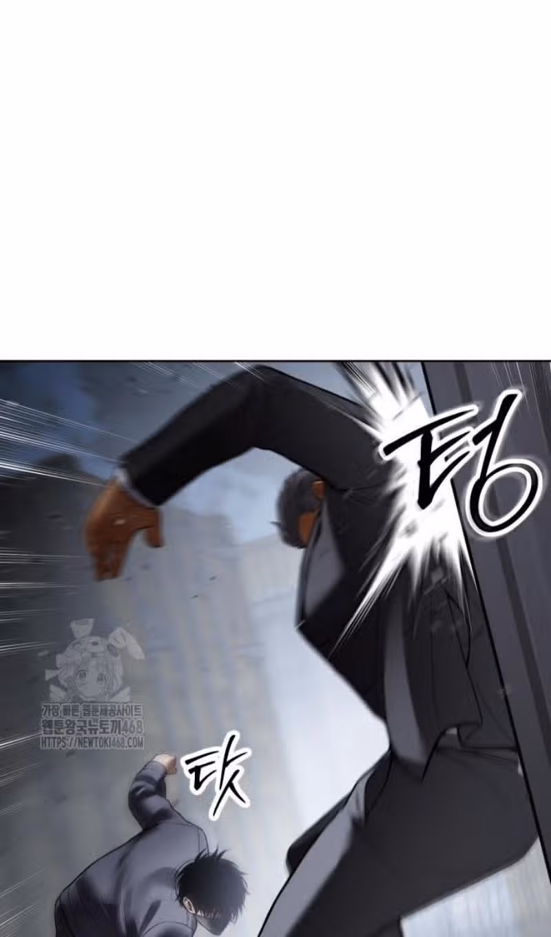 Пэк ХХ — Том 1 · Глава 130, страница 106