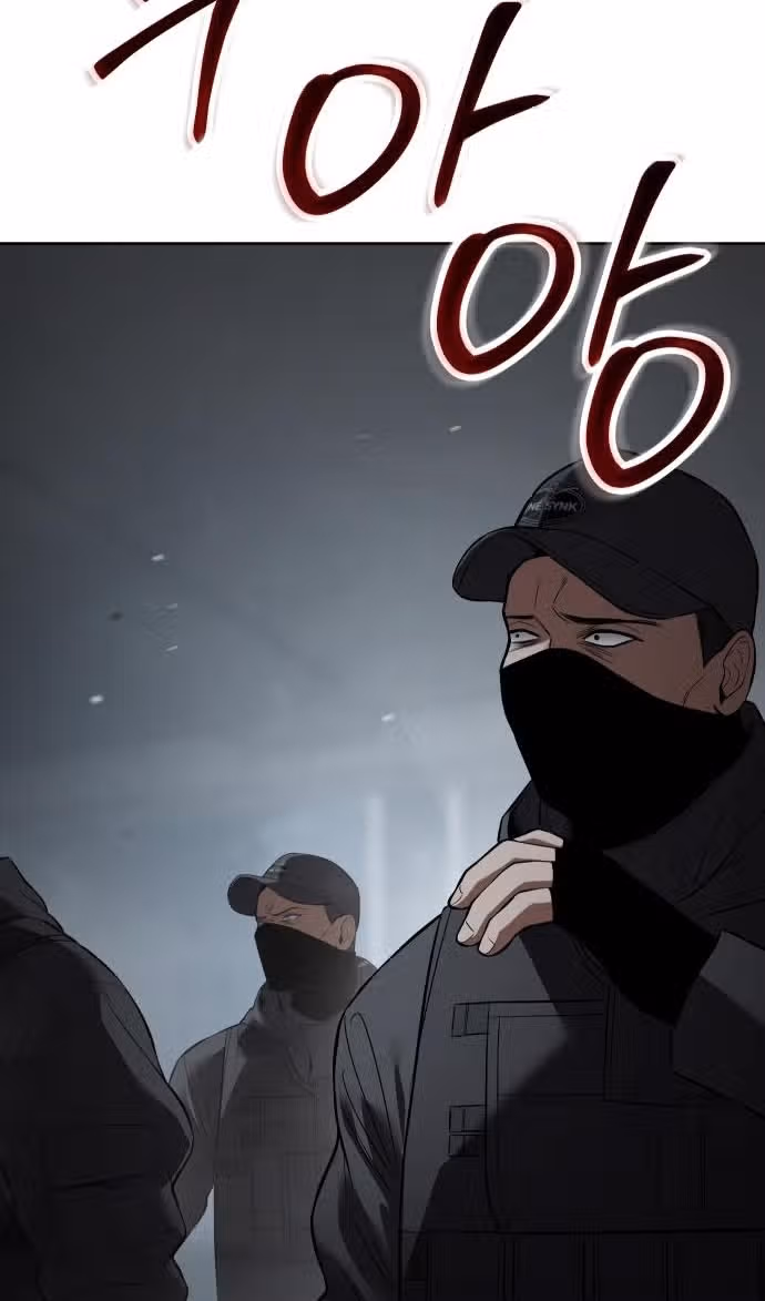 Пэк ХХ — Том 1 · Глава 95, страница 140