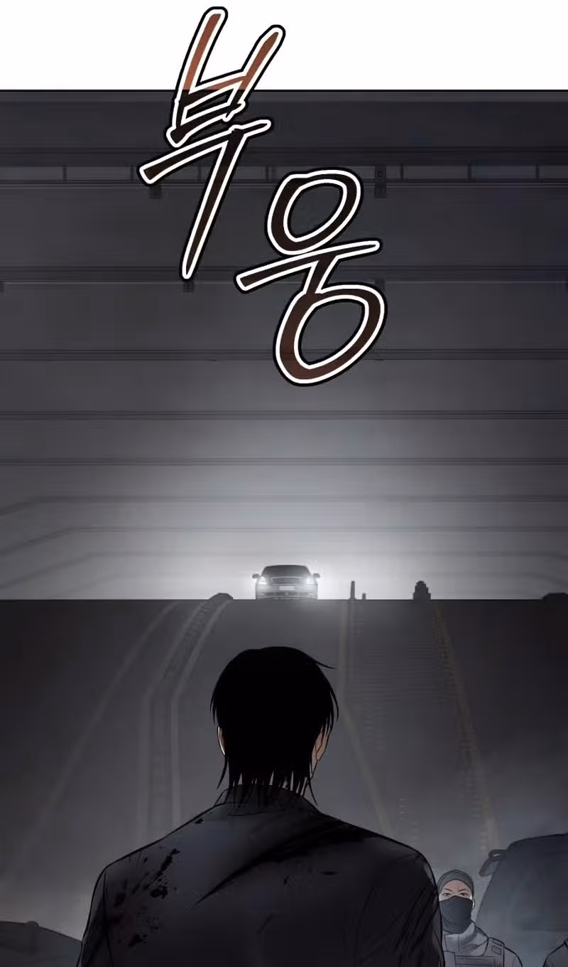 Пэк ХХ — Том 1 · Глава 91, страница 145