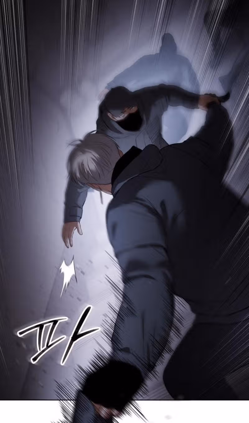 Пэк ХХ — Том 1 · Глава 86, страница 24