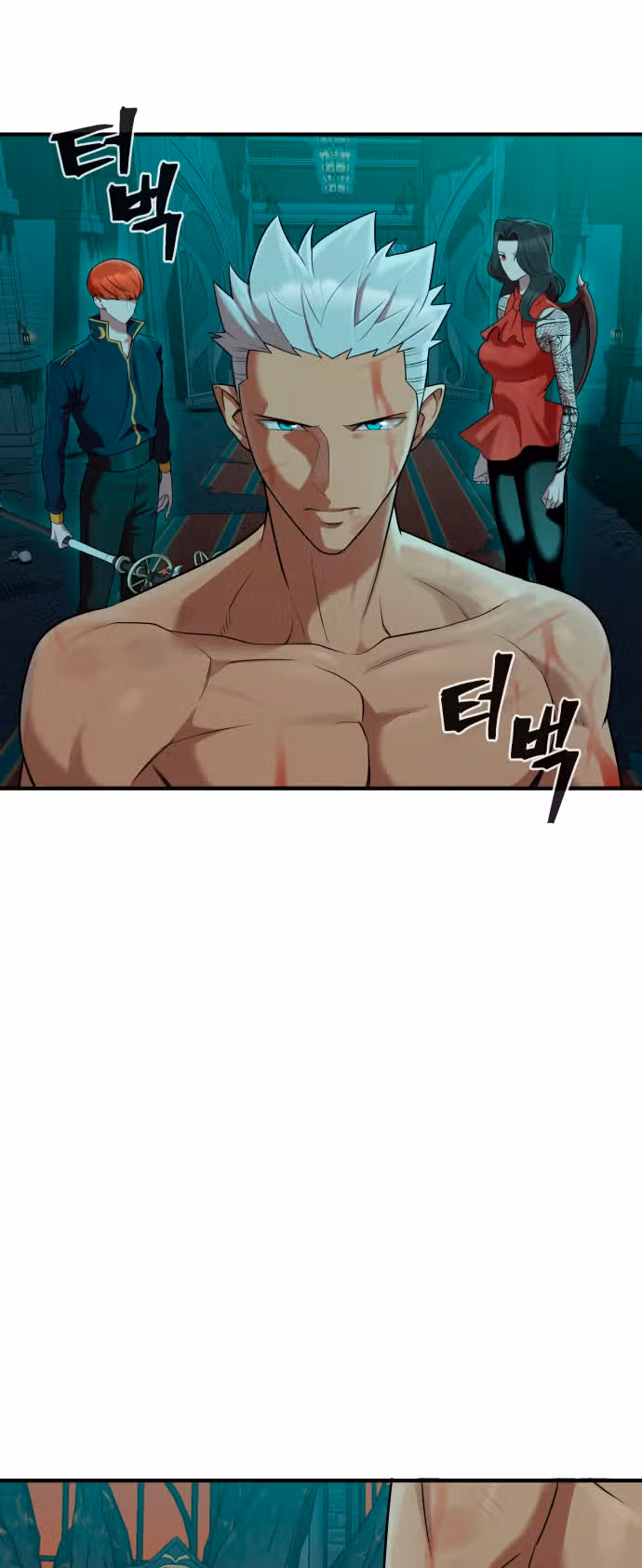 Целитель — Король Демонов?! — Том 1 · Глава 14, страница 31