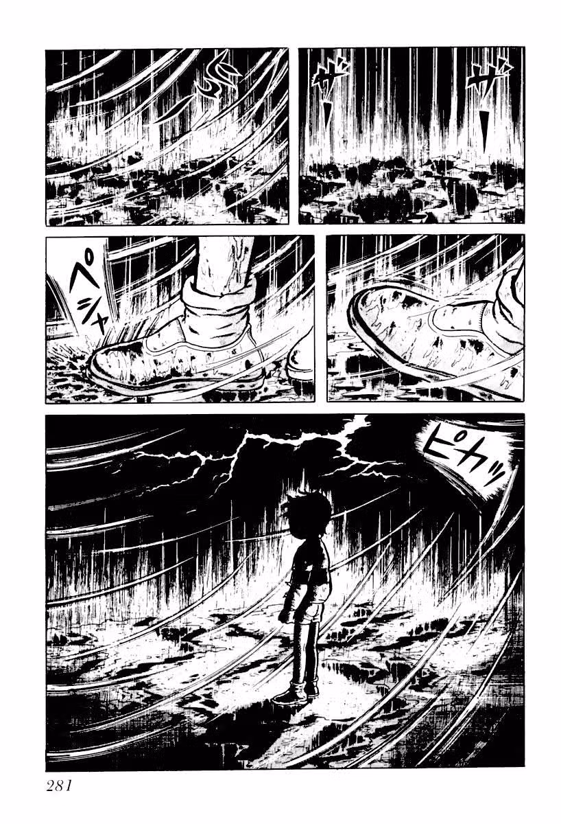 Левая длань Бога, правая длань Дьявола — Том 1 · Глава 16, страница 9