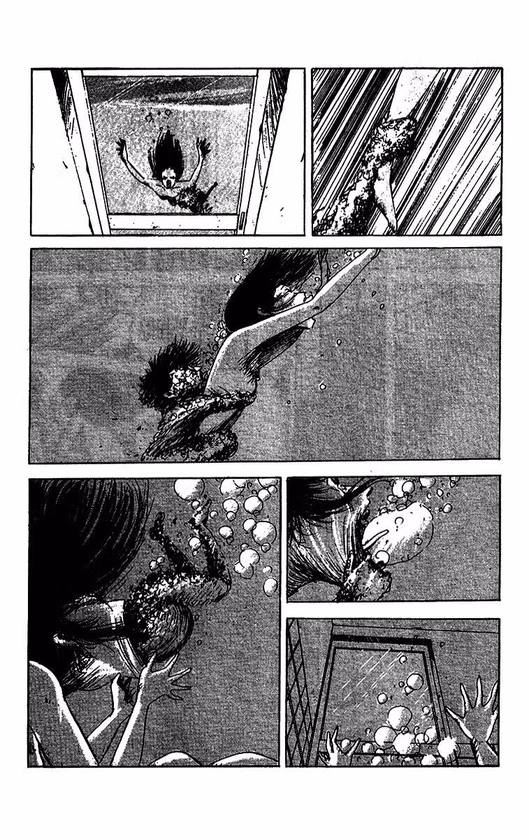 Особняк Ужасов — Том 1 · Глава 3, страница 13