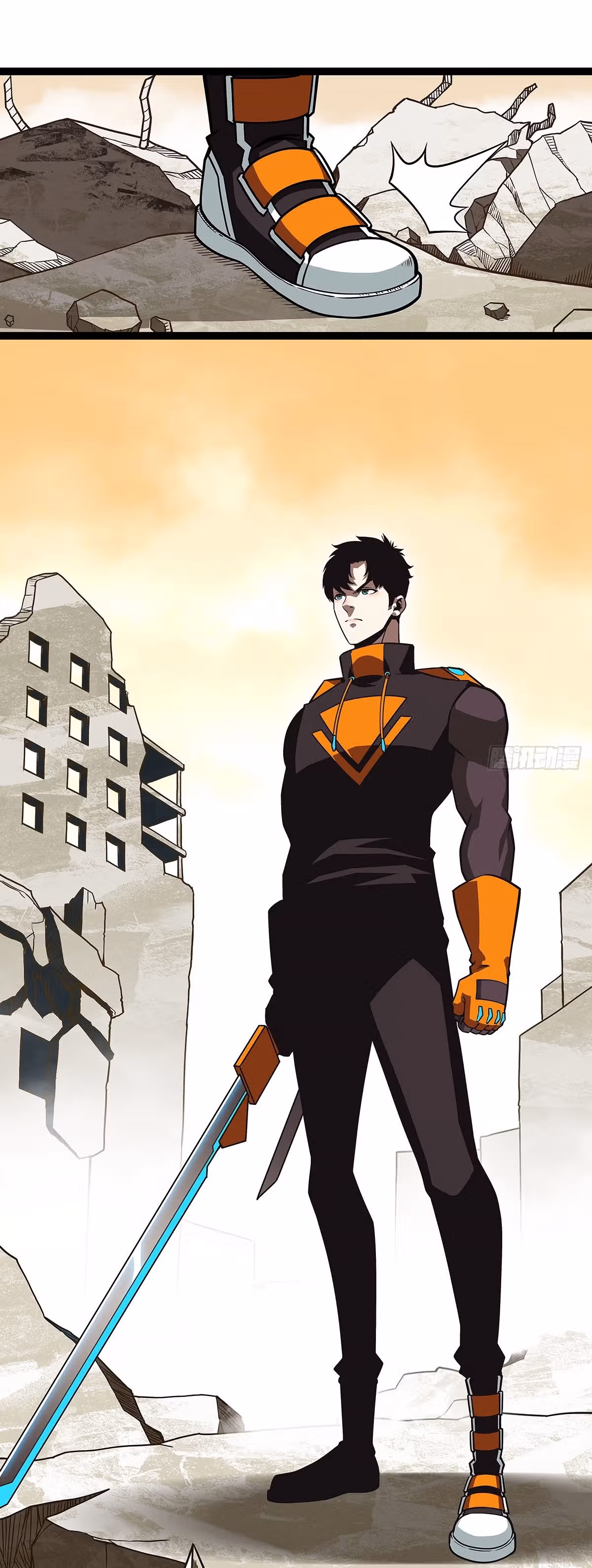Короче, это поднятие уровня! — Том 1 · Глава 76, страница 2