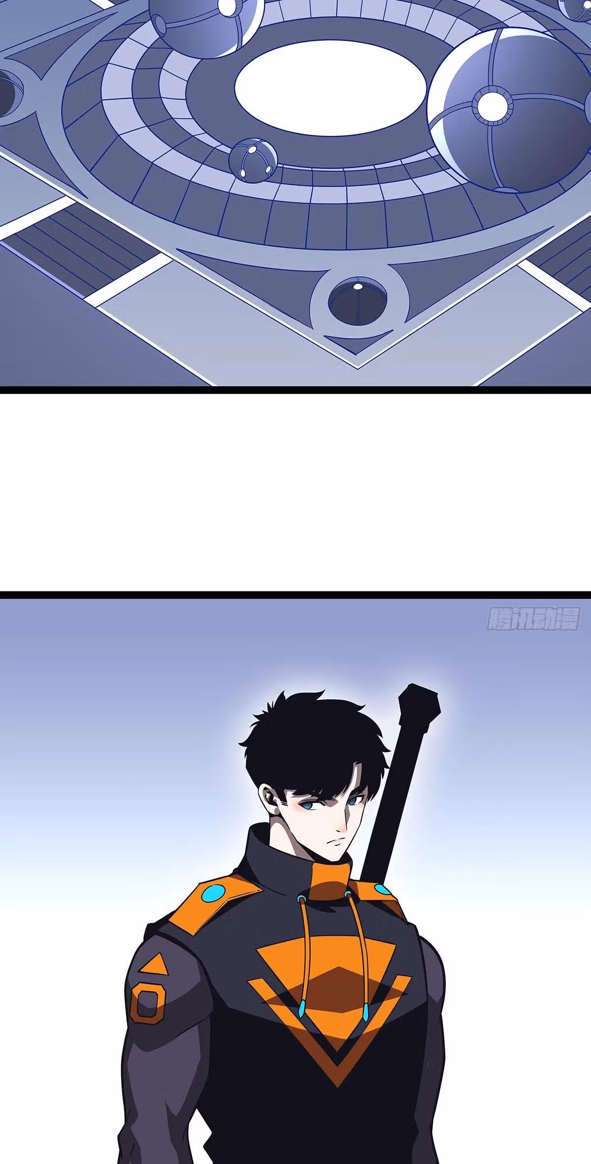Короче, это поднятие уровня! — Том 1 · Глава 80, страница 16