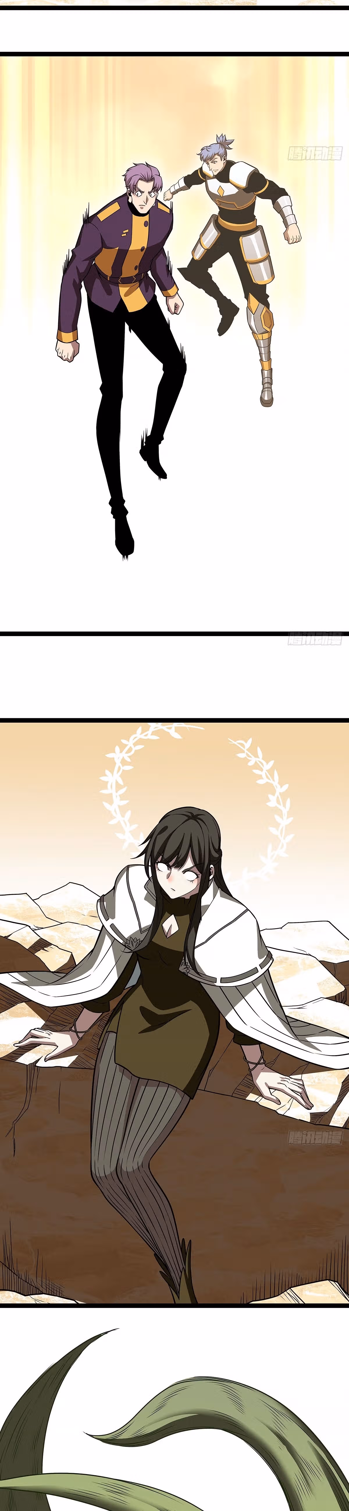 Короче, это поднятие уровня! — Том 1 · Глава 82, страница 4